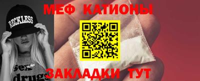 гашишное масло Ликино-Дулёво