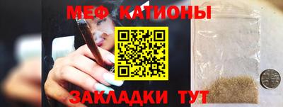 прущий лед Лесосибирск