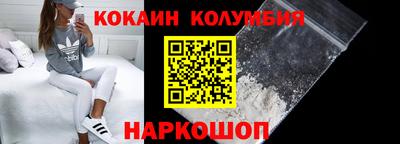 гашишное масло Ликино-Дулёво