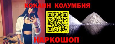 прущий лед Лесосибирск