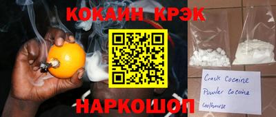 прущий лед Лесосибирск