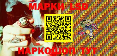прущий лед Лесосибирск