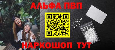 прущий лед Лесосибирск