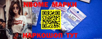 прущий лед Лесосибирск