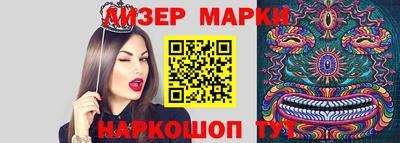 прущий лед Лесосибирск