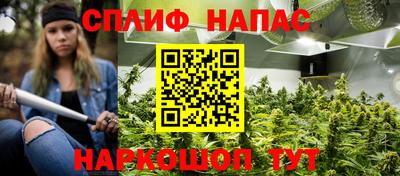 прущий лед Лесосибирск