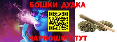 прущий лед Лесосибирск