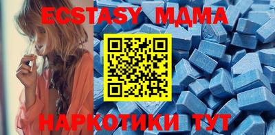 стаф Ливны