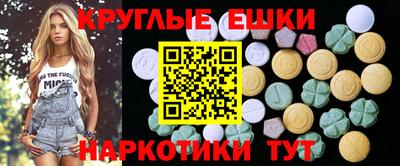 стаф Ливны