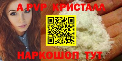 гашишное масло Ликино-Дулёво