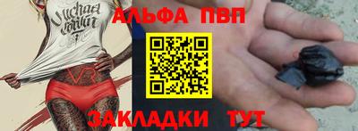 прущий лед Лесосибирск
