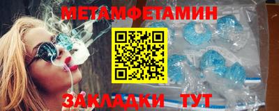 гашишное масло Ликино-Дулёво