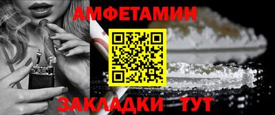 гашишное масло Ликино-Дулёво