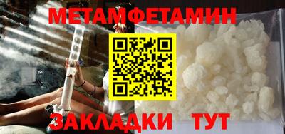 прущий лед Лесосибирск