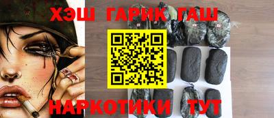 стаф Ливны