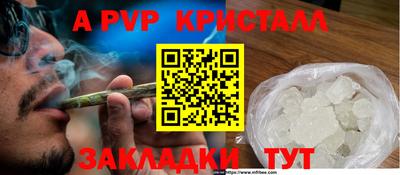 прущий лед Лесосибирск