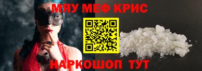 гашишное масло Ликино-Дулёво
