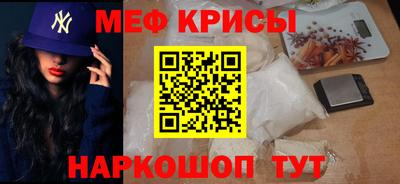 прущий лед Лесосибирск