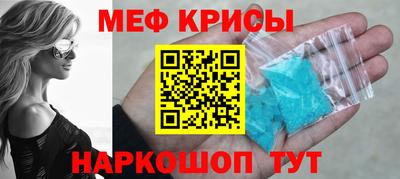 гашишное масло Ликино-Дулёво